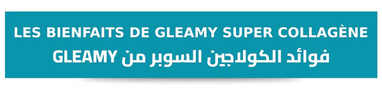 Cure 3 mois Gleamy Super Collagène + Toner - Livraison gratuite