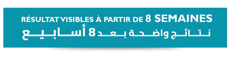 2 SÉRUM CONCENTRÉS MULTIREVITALISANT