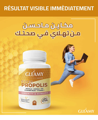 Cure 1 mois Gleamy Propolis à base de Propolis et Moringa