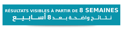 علاج جليمي سوبر كولاجين لمدة شهرين - التوصيل مجاني 